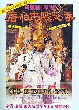 移动迷宫2
