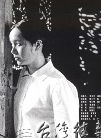 移动迷宫2